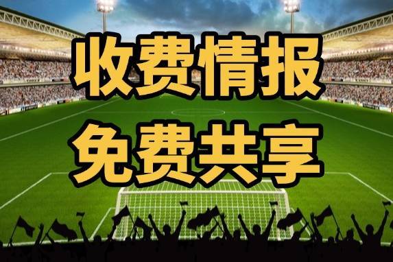 入欧冠资格, 锋盖桑已经