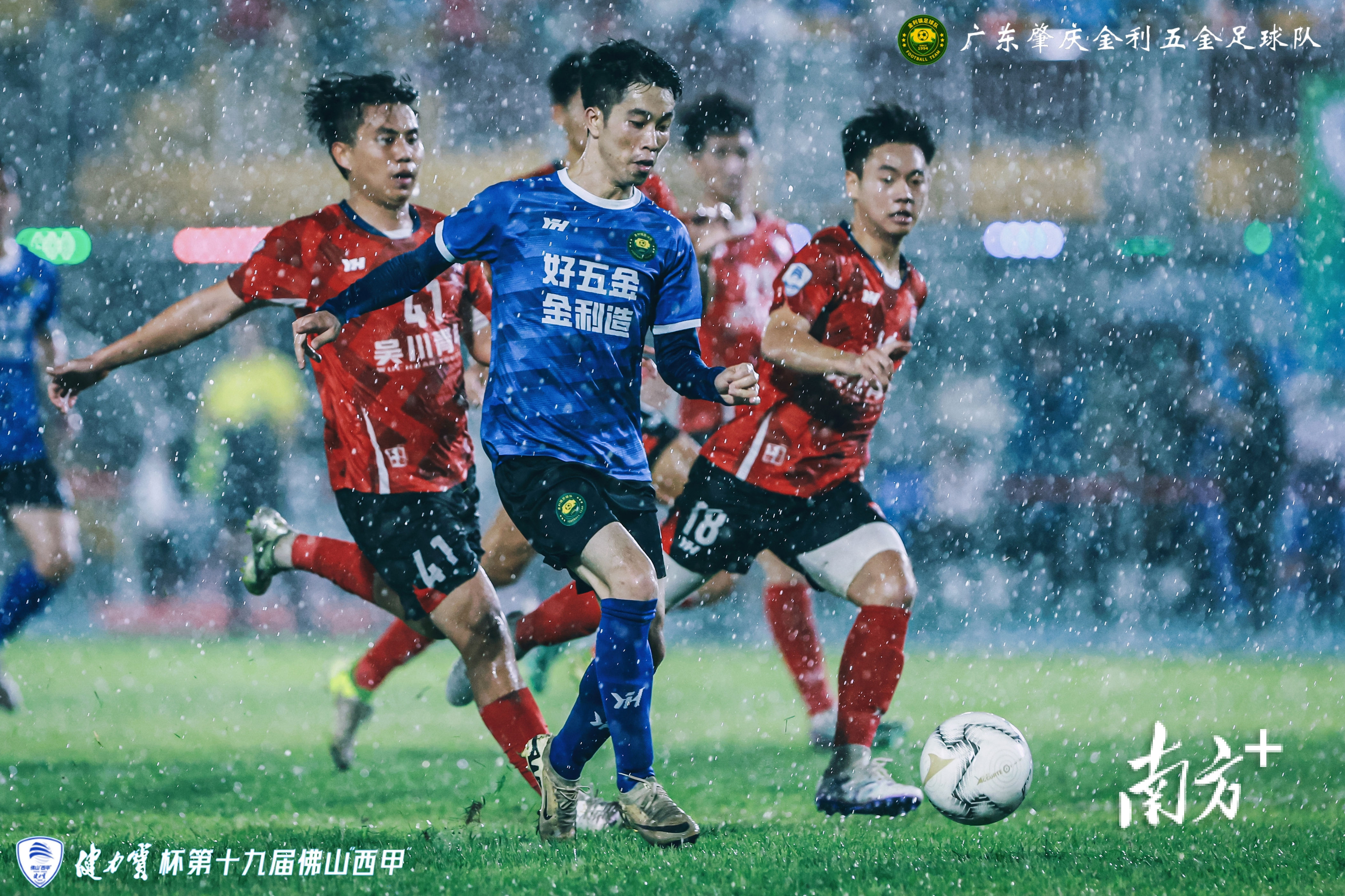 短视频传播, AA