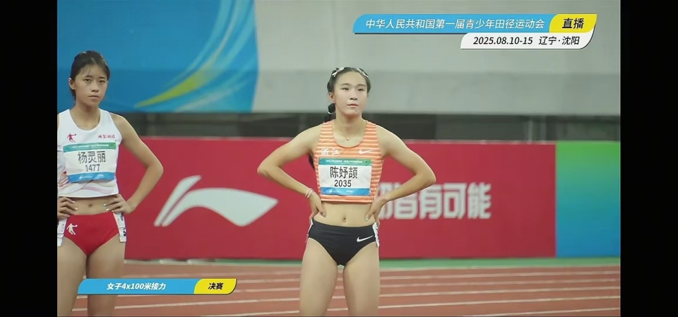 获得铜牌, cAA, zYbva