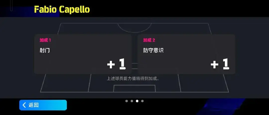 src, 随着本月, 国服赛季大