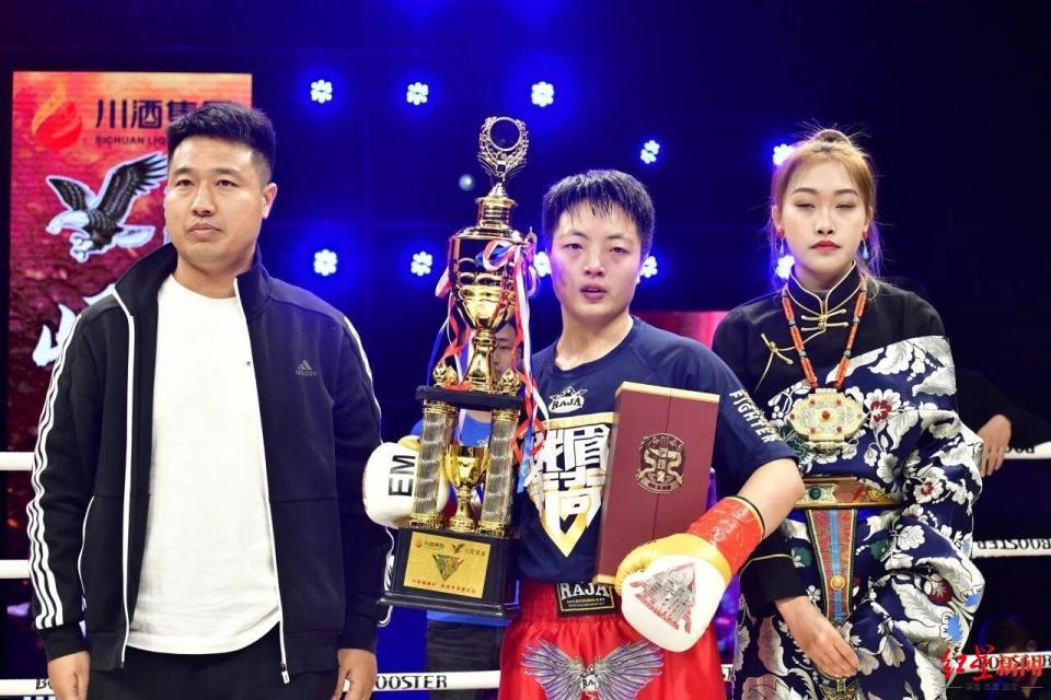 格斗术, 齐秋兰已经, 参加过