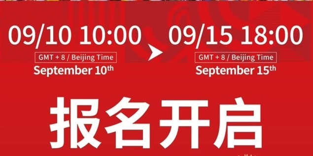 img, 绩上, 本次志愿者