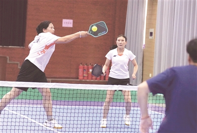 这是匹克球 这是匹克球