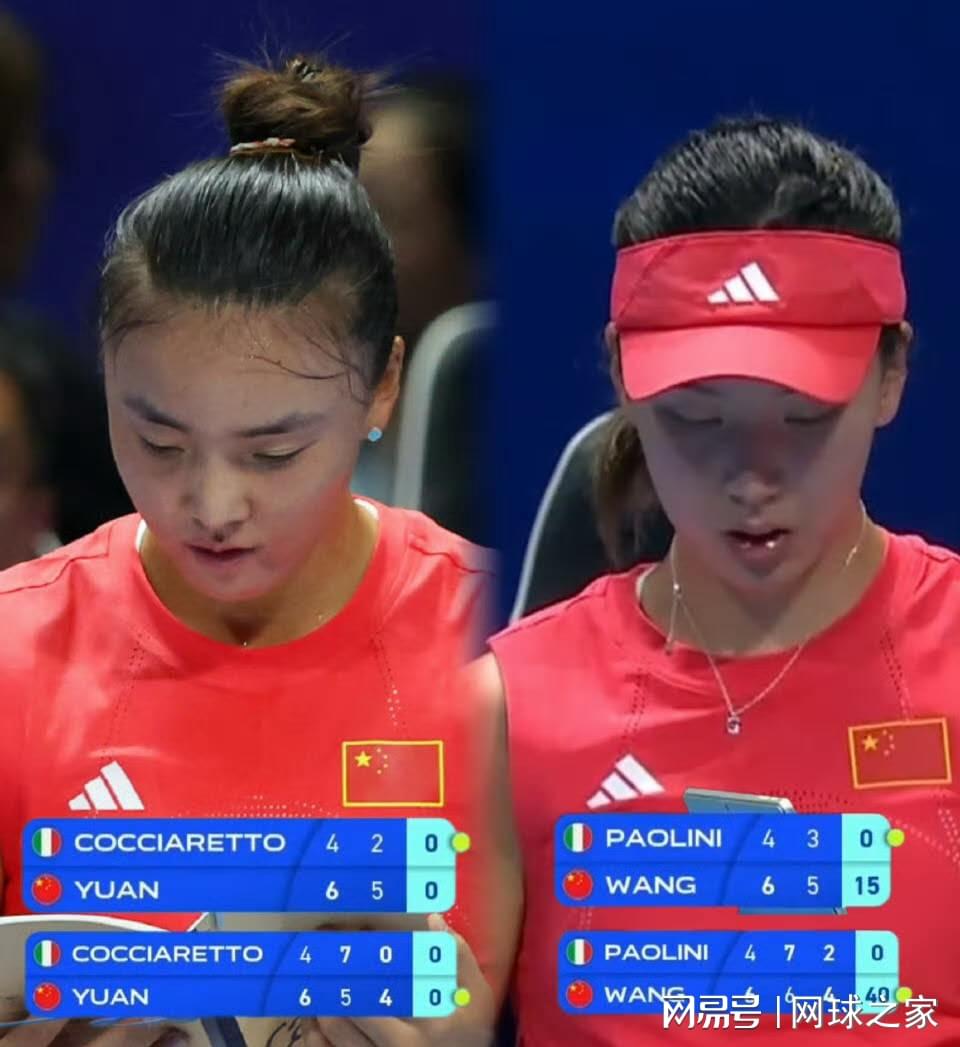 失第二盘 失第二盘