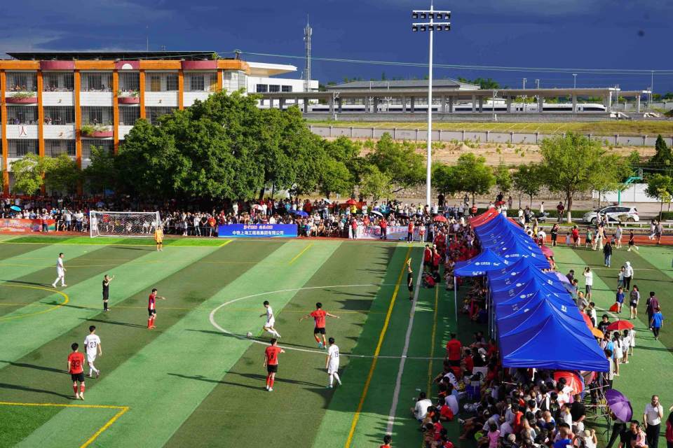 拥有, om, 民健身的平