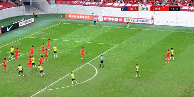 中场, 收皮球 中场, 收皮球