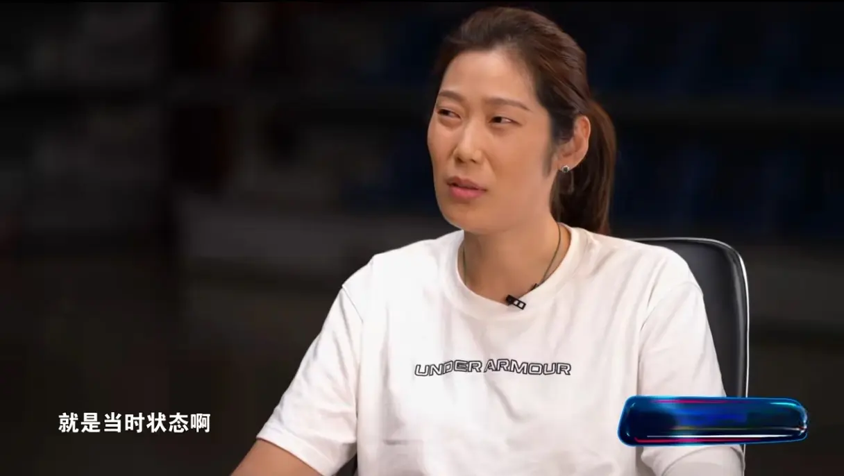 让我们拭目, 用为朱婷的, 的短信 让我们拭目, 用为朱婷的, 的短信