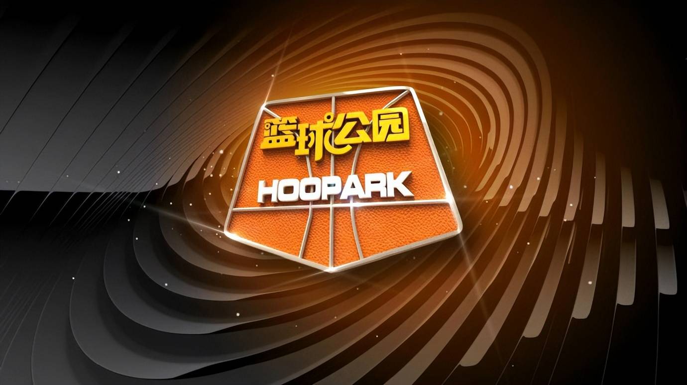 白俄罗斯的, 央视频, img