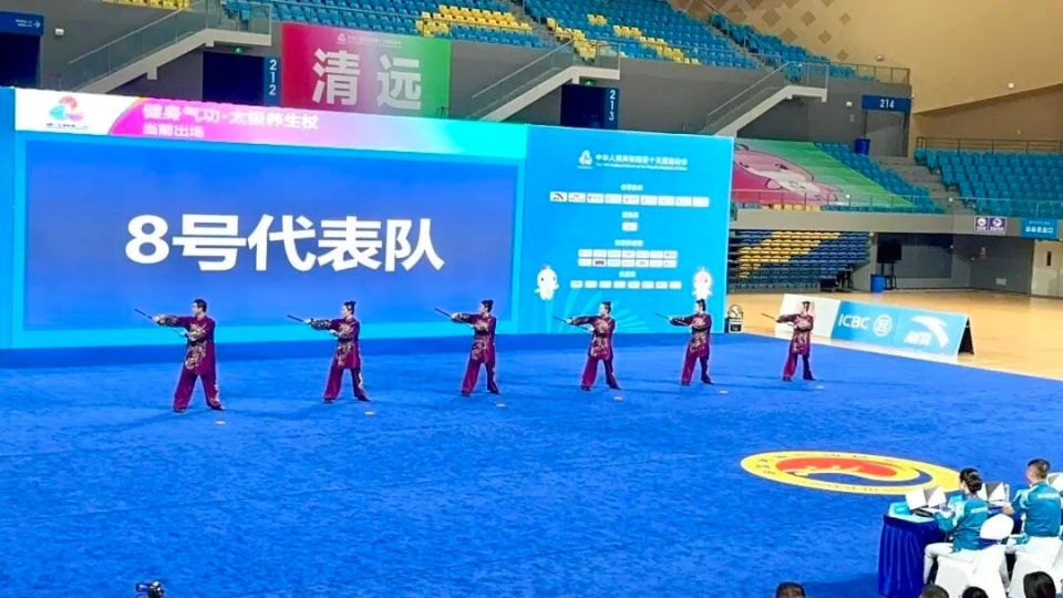 山东青岛队, 众展演健身, com 山东青岛队, 众展演健身, com