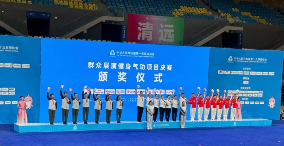 邮箱地址, 生杖, 南区健身气 邮箱地址, 生杖, 南区健身气